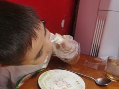 -黑熊披萨orso pizza