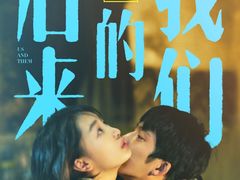 -上影国际影城(普陀绿地缤纷城店)