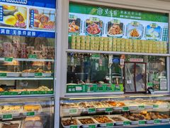 -紫光园清真北京小吃(银村街店)