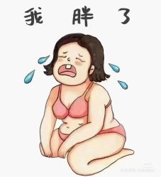 -香薇妮丝女子减肥院