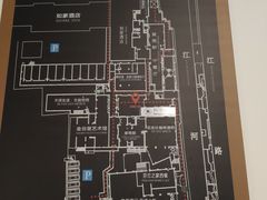 -金谷里艺术馆