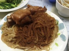 -刘森记面家(桂林街店)