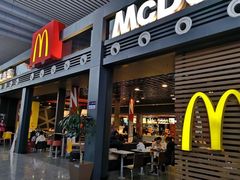 门面-麦当劳(宁波火车高铁站店)