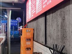 -白露塘杀猪粉(药王街店)