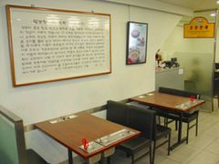 -神仙雪浓汤(明洞店)
