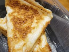-袁妈红豆汤(重庆总店)