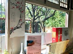 -红楼梦邮局