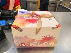 -DQ·蛋糕·冰淇淋(苏州中心店)