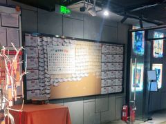 -长藤鬼校(龙翔店)