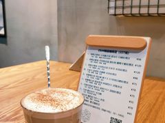-ZM COFFEE(西安路店)
