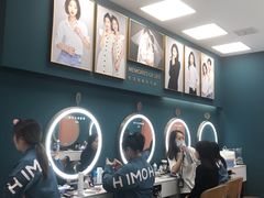 -海马体照相馆(重庆龙湖时代天街D馆店)
