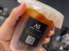 -A95 coffee