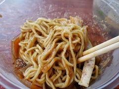 -松树干拌面店