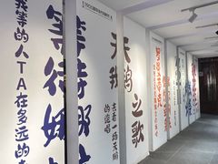 -1905文化创意园