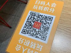 -麦当劳(龙阳路店)