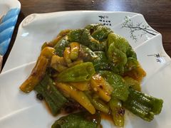 虎皮辣子烧茄子-清真·伊清阁餐厅