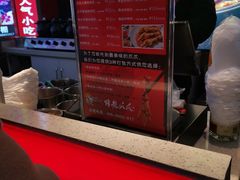 -降龙爪爪(建设路2店)