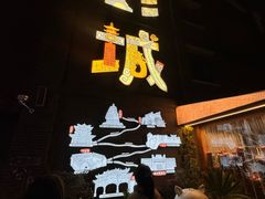 -回龙窝历史文化街区