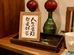 -三目仓咖啡(贤南路店)