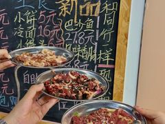 -东西巷