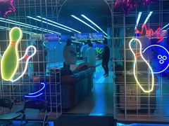 -世代星球·保龄球·镭战真人CS·团建(杨浦店)
