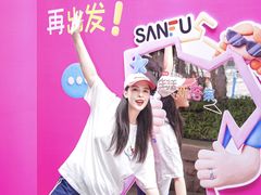 -观音桥步行街