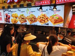 -周小亮丁家坡洋芋(全国总店)