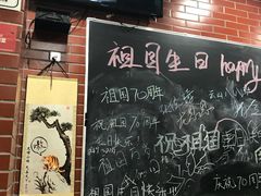 -董顺桃老长沙臭豆腐(融创店)