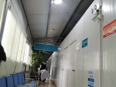 -四川天府新区人民医院