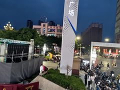 -吾悦广场(渭南店)