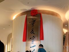 -宁夏国强手抓羊肉·清真菜(未央路凤三店)