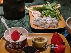 -牛New寿喜烧(中山公园龙之梦店)