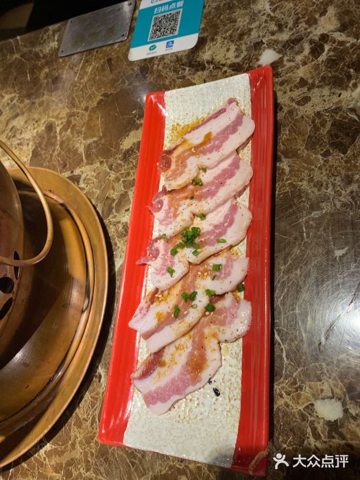 魔宗·烧肉(汉街店)黑豚五花图片