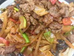 干拌面-伊穆祥牛肉面总店·清真