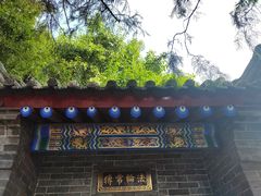 -西安市广仁寺