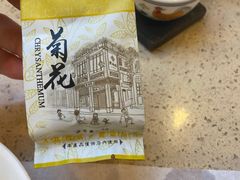 -点都德(千灯湖环宇城店)