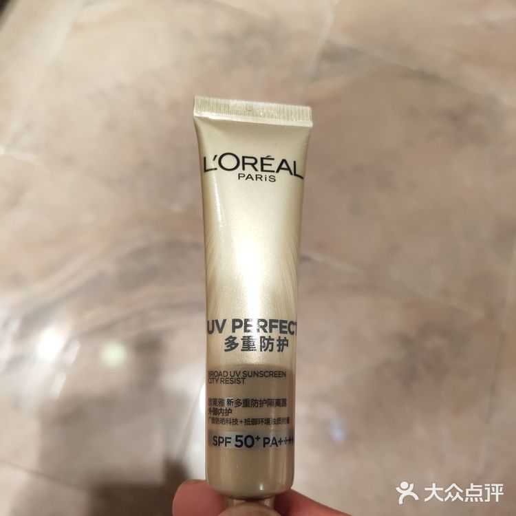 夏季防晒小tips1