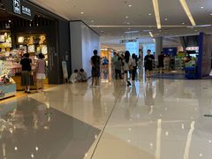 -首开·龙湖成都西宸天街