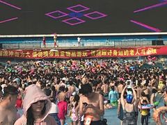 -欢乐水魔方水世界