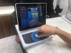 -回瑞眼镜·蔡司·依视路官方授权店(广益路万达店)