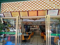 -马尔龙新疆饭店·清真(瑞景店)