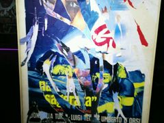 android_upload_pic-上海置地广场(南京东路店)