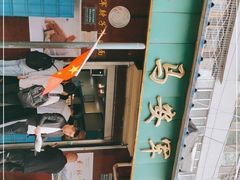 -清真·马安军辣子牛肉面