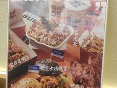 -前进5路汉堡炸鸡(昙华林店)