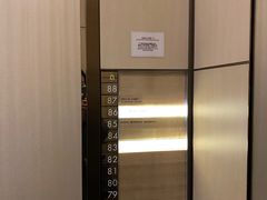 -上海柏悦酒店