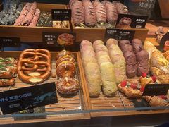 -红跑车HPCBAKERY(汉商店)