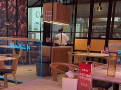 -茅庐川菜(青岛凯德店)