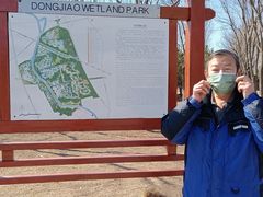 -东郊湿地公园