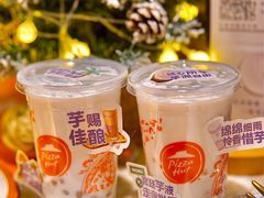 -必胜客(大梅沙8号仓店)