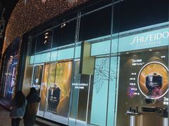 -上海久光百货